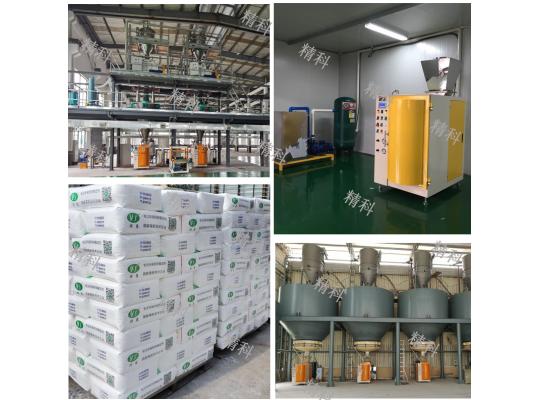 钙锌稳定剂谈球吧现场