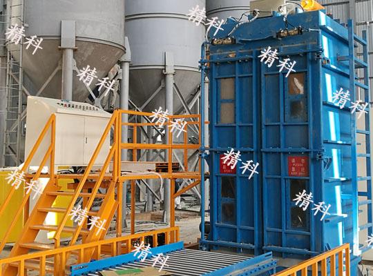 真空吨袋谈球吧现场