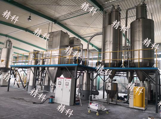 消光粉谈球吧现场