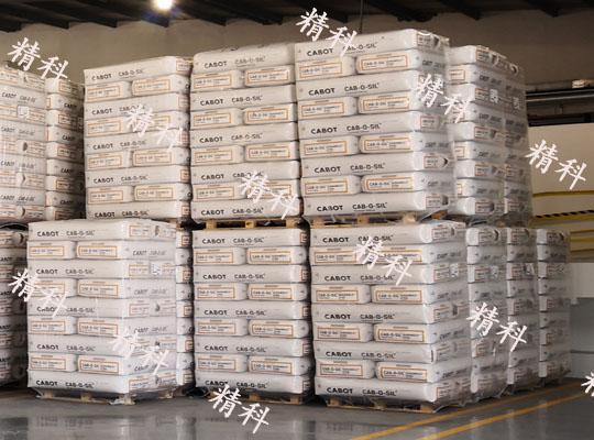 气相硅谈球吧现场